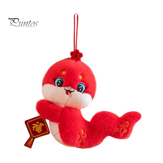 

Плюшевая подвеска в виде змеи со шнурком, чучело китайского зодиака для декора автомобильной комнаты, мультяшная кукла-талисман для празднования весеннего фестиваля S