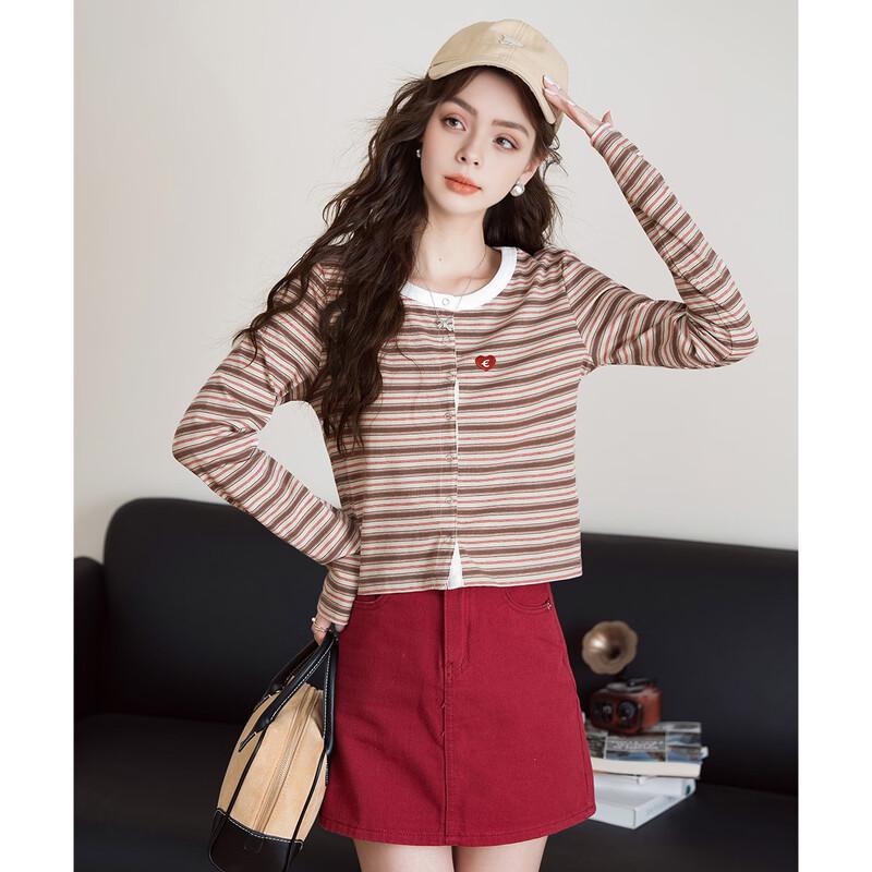 Contrast Stripe Knitted Cardigan S