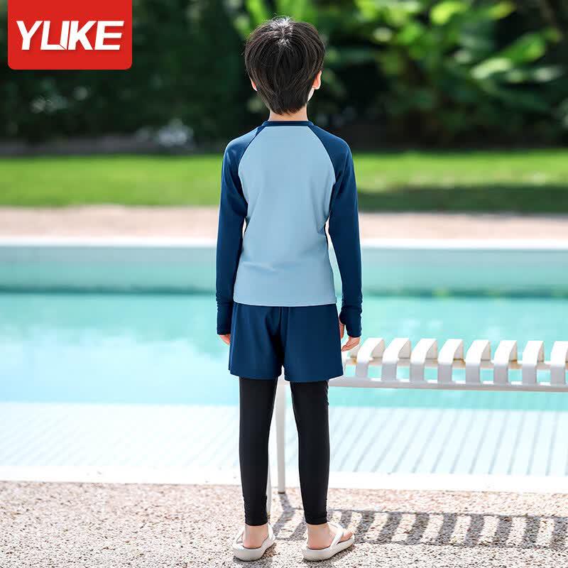 Yuke Children's Boys' Two-Piece Quick-Dry Swimsuit