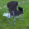 Zhishi Outdoor Folding Chair with Side Table
