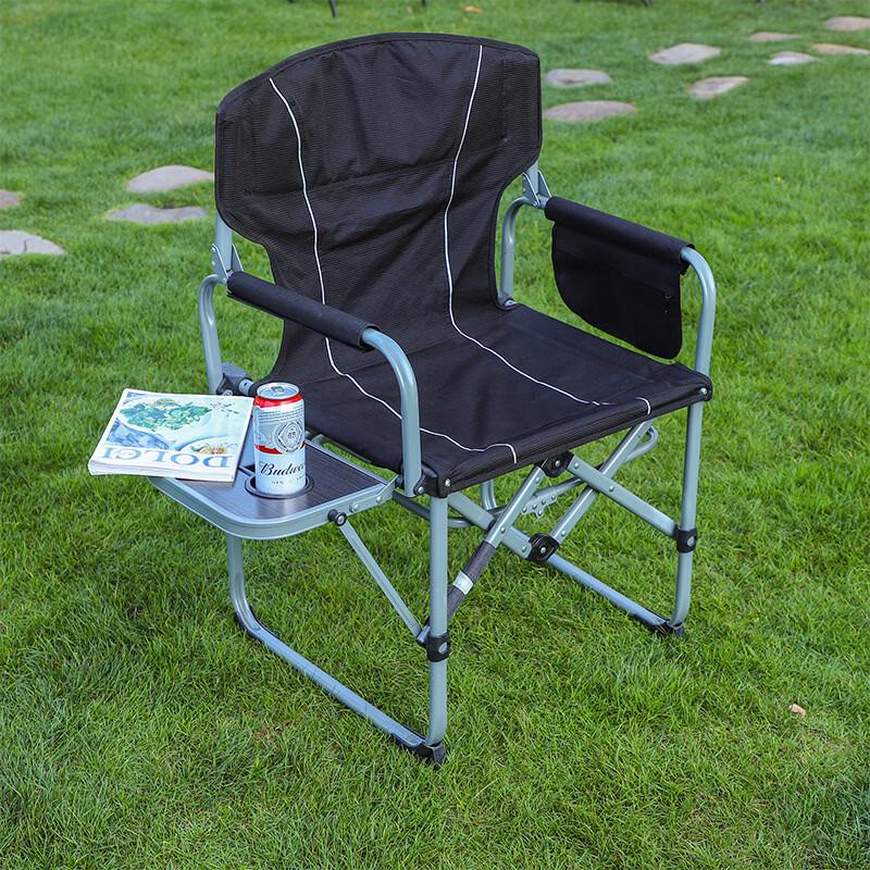 Zhishi Outdoor Folding Chair with Side Table