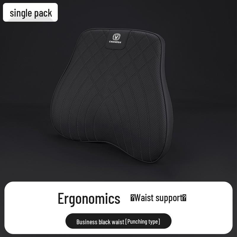 Changan Auto Headrest & Neck/Lumbar Support Pillow for CS75plus EADO