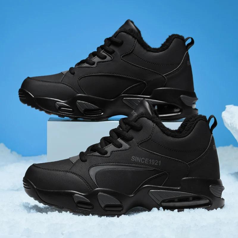 

мужские ботинки новые зимние тапочки теплые мужские туфли водонепроницаемые нескользящие плюшевые кроссовки мужские теннисные туфли ботинки мужские кроссовки зимние 47