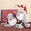 Gong He Jing Pin Vintage Japanese 'Magpies On Plum Blossoms' 16-Piece Ceramic Dinnerware Set