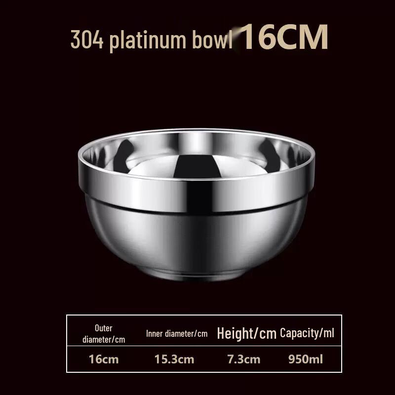 Yishu Xiang 304 Stainless Steel Insulated Bowl