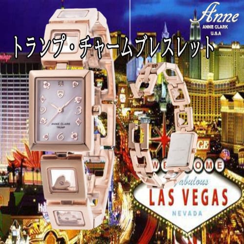 ANNE CLARK Women's Watch, 1030 Series, Playing Cards, Natural Shell Dial, Natural Diamonds, Skin-Friendly All-Stainless Steel, Moving Stone Bracelet (