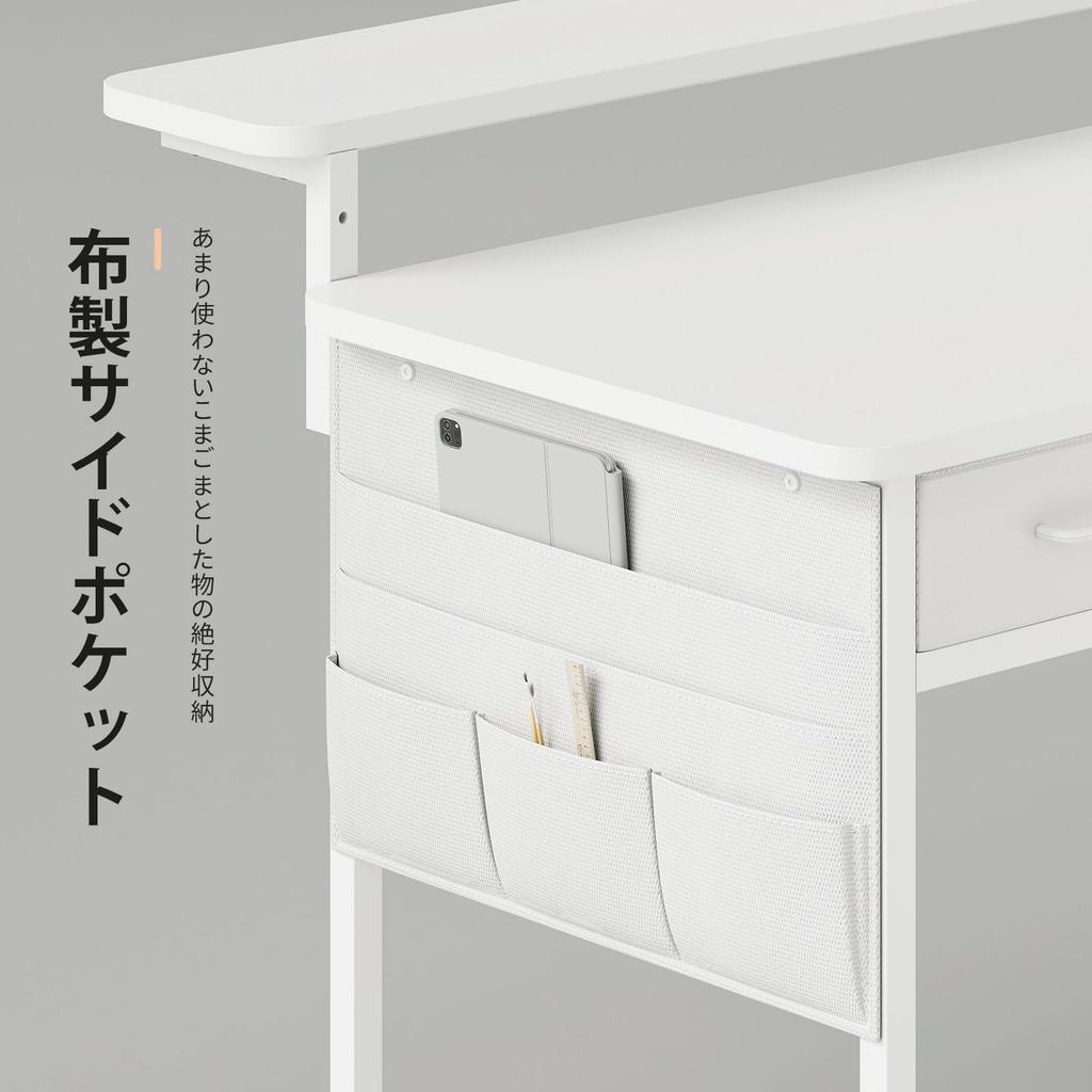 Maihail 80cm Wide Compact Computer Desk with PC Study Desk with Height Adjustable Monitor Suitable for Single White Drawer, Desk, Hooks, Arm, Living,