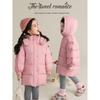 YouYou Girls' Padded Hooded Winter Coat