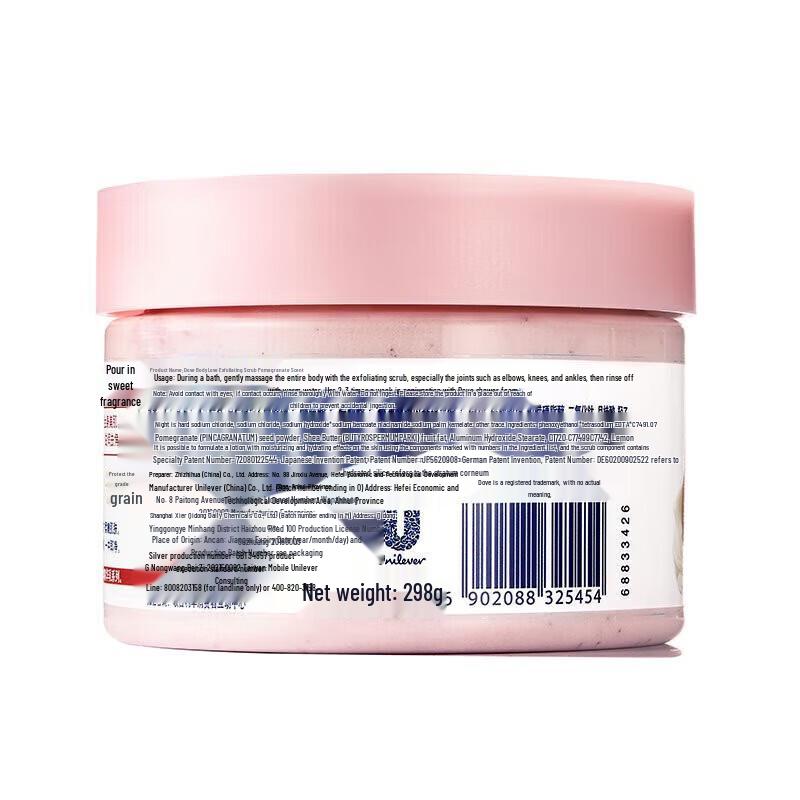 Dove Sugar Body Scrub