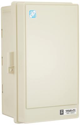 Mirai Industry (MIRAI) Wall Box, Plastic Weatherproof Switch Box, Roofless (Vertical Type), WB-3AOJ