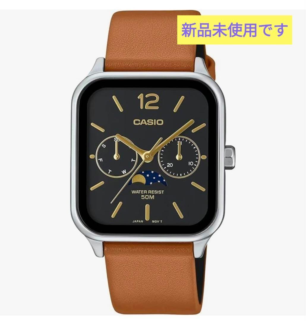 

[USED] Casio MTP-M305L-1AV with box.