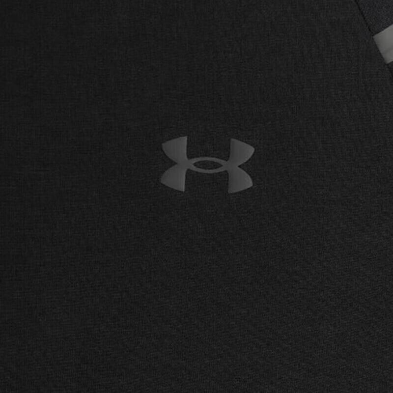 Under Armour Unstoppable Men's Training Running Jacket
