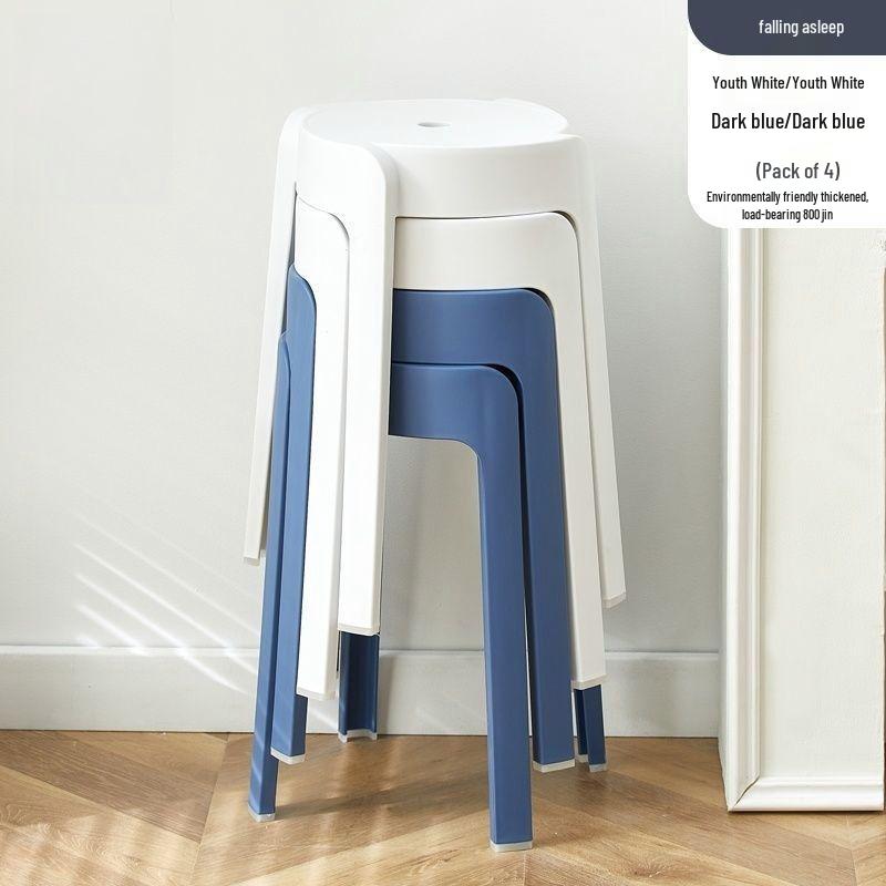 Stackable Modern Round Plastic Dining Stool with Storage - Creative, Simple, and Thickened Design for Living Room
