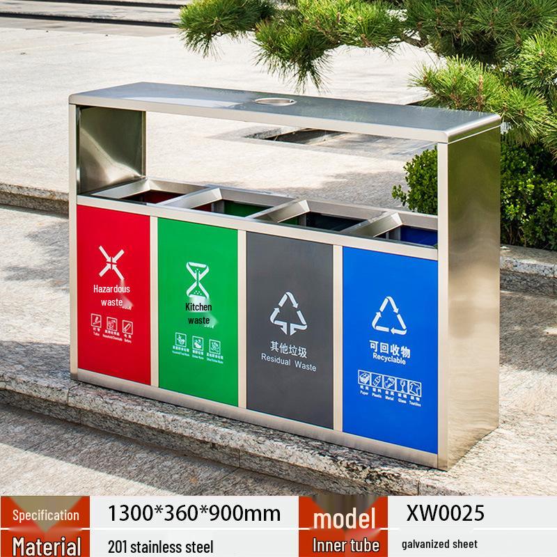 Stainless Steel Outdoor Trash Can with Waste Separation for Parks, Streets, and Scenic Areas