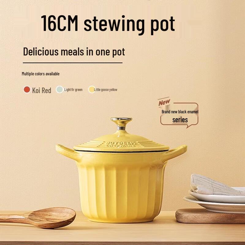Buydeem 16cm Enamel Cast Iron Pot