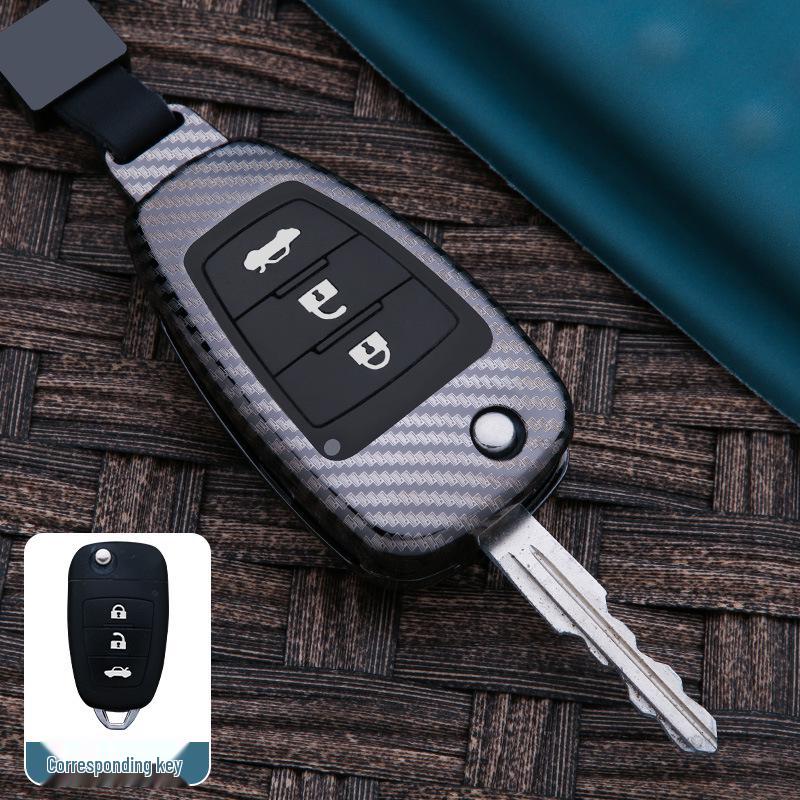 FAW Besturn X80 Key Case (2013-2017): Metal Buckle Protection for Old Model Remote