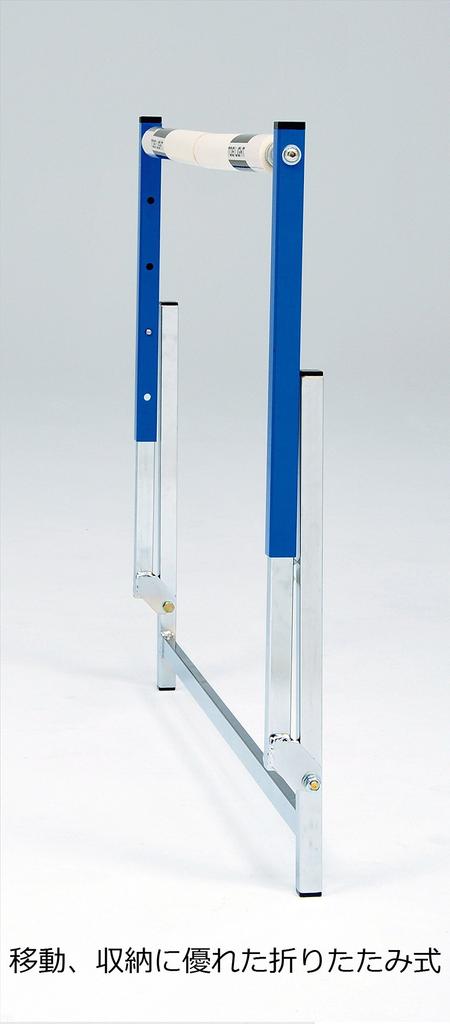 TOEI LIGHT Flexible Hurdle 360 for Elementary Center Split Ideal for Early Hurdle Height Adjustment Push Button Foldable G1447 Schools, Bar,