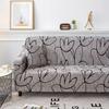 Non?slip Elastic Printing Dustproof Slipcover Sofa Cover Cushion Cover (For 4 People Couch)