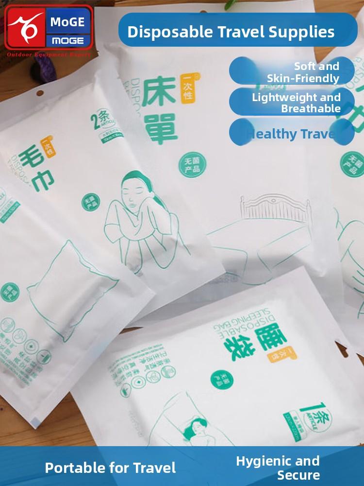 Disposable Bed eet Cover Towel Duvet Cover S Bag Single Double Travel Busin Trip Hotel Toilet Mat Portable Hygiene Disposable bed sheets (single)
