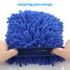 1 Pair Chenille Microfiber Car Wash Mitt Scratch Lint Free Double-sided Cleaning Strong Water