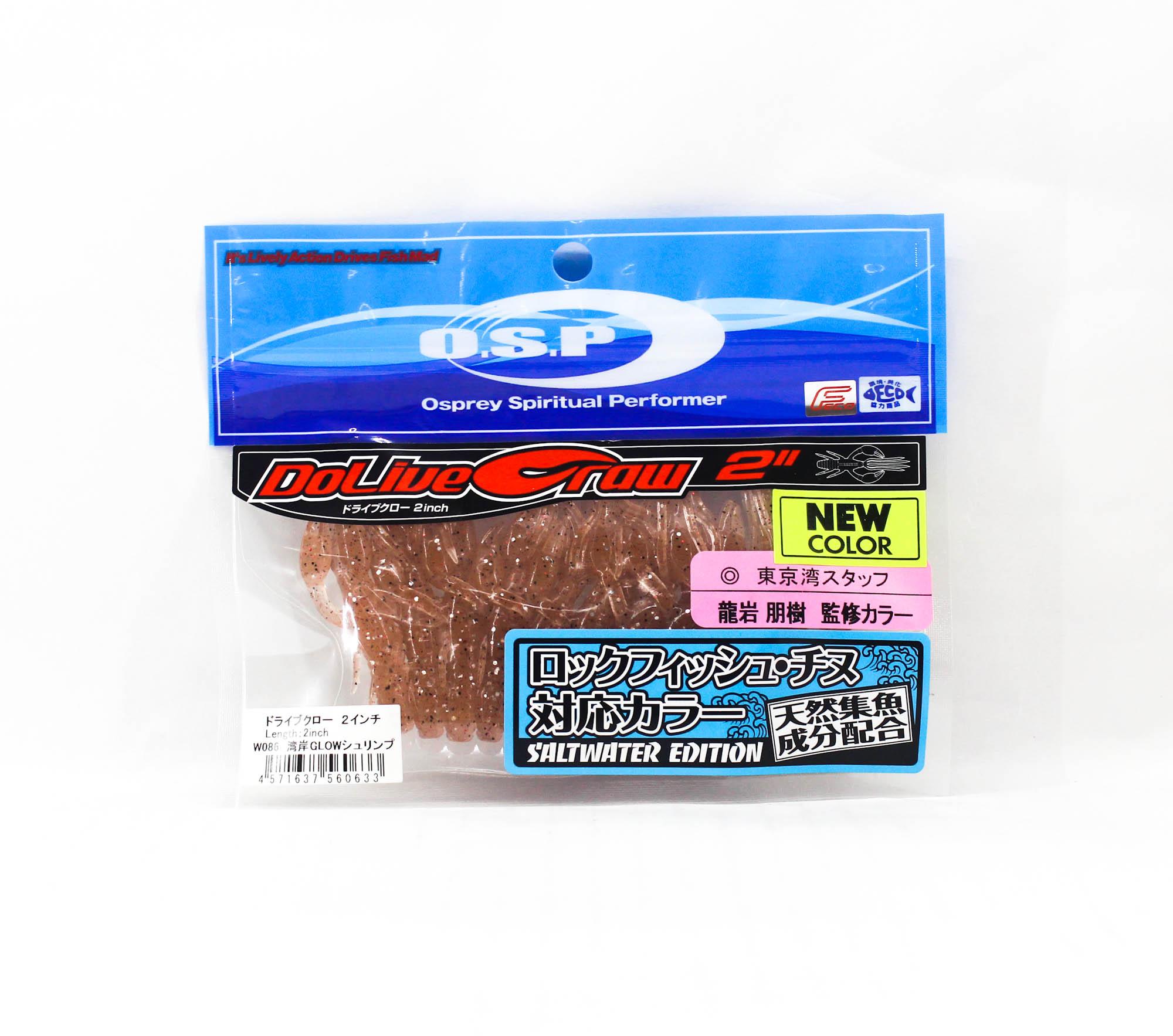 OSP Soft Lure Dolive Craw 2 Inches Salt W-086 (0633)