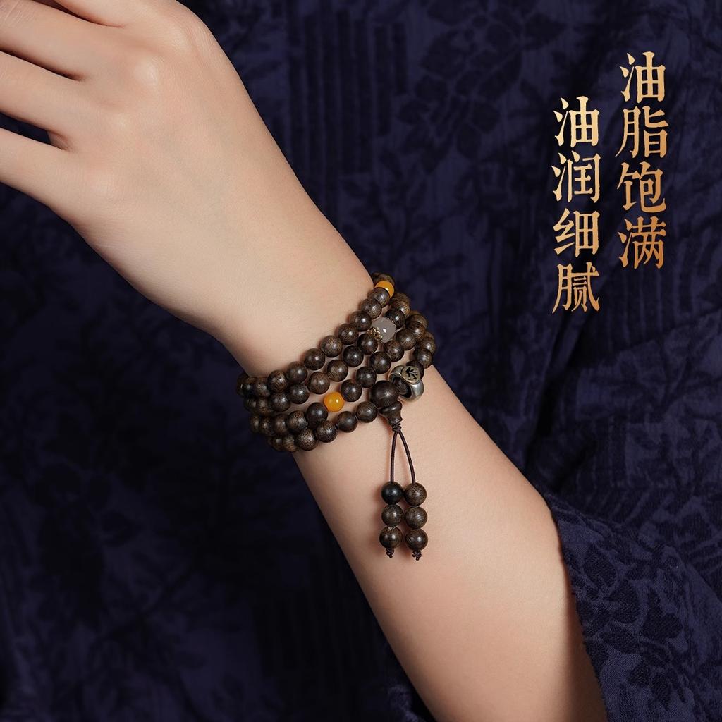 Natural Nha Trang Ky Nan Agarwood Bracelet108Agarwood bracelet, sandalwood Buddhist beads, unisex prayer beads bracelet