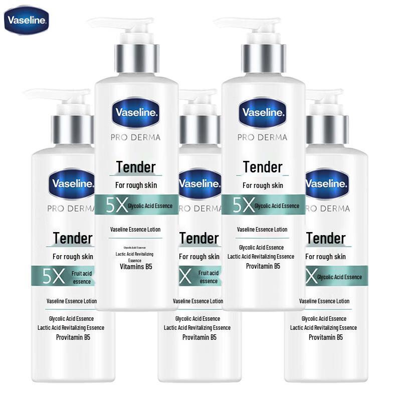 Vaseline Smooth & Brightening Body Lotion (5x250ml)