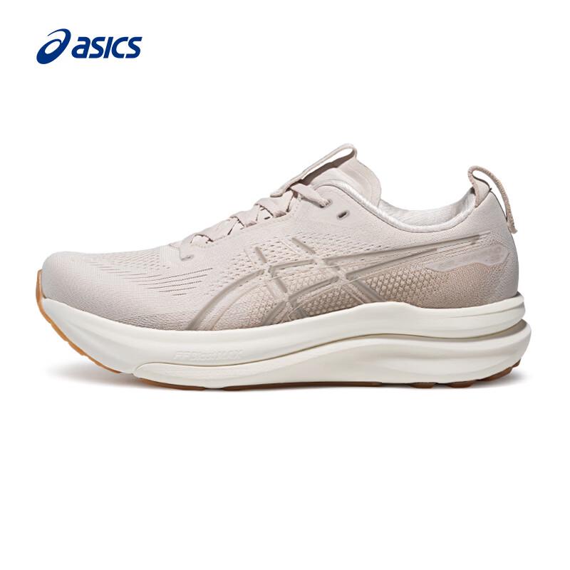 ASICS Men's GEL-KAYANO 33 Stability Running Shoes