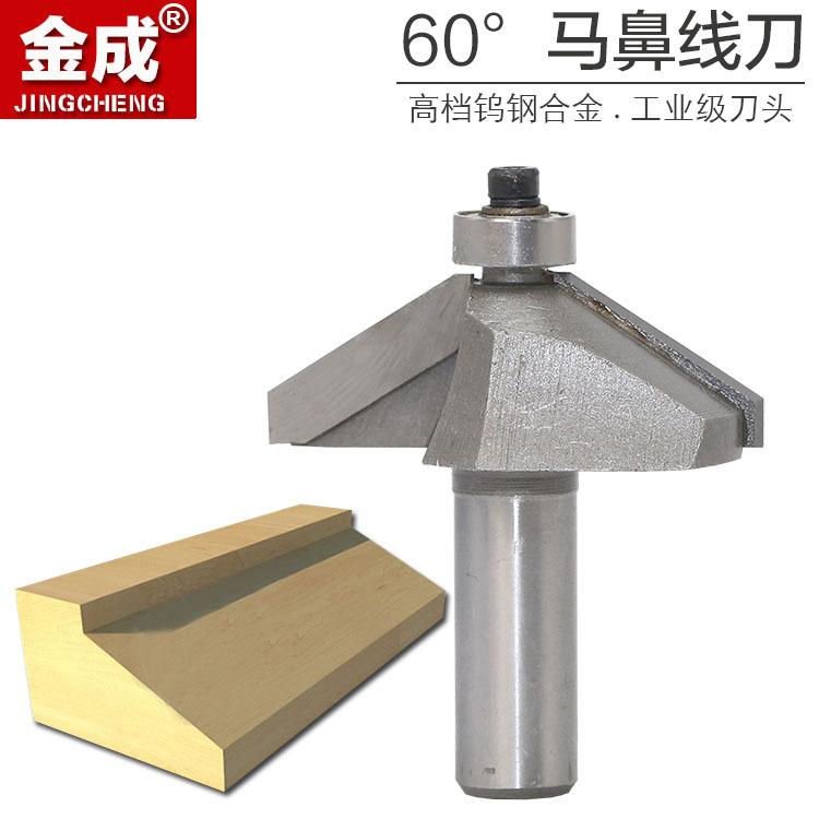 60 Degree Woodworking Horse Nose Line Knife, Engraving Machine Woodworking Milling Cutter with Bearing Trimming Knife, Gong Knife 1/2 Handle