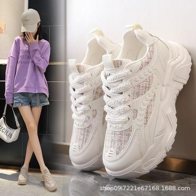 Dad Shoes Damen Frühling und Herbst Neu Studentenversion Plateau-Sneakers Mesh Atmungsaktiv Vielseitig Höhenerhöhend Lässige Sneakers Damen