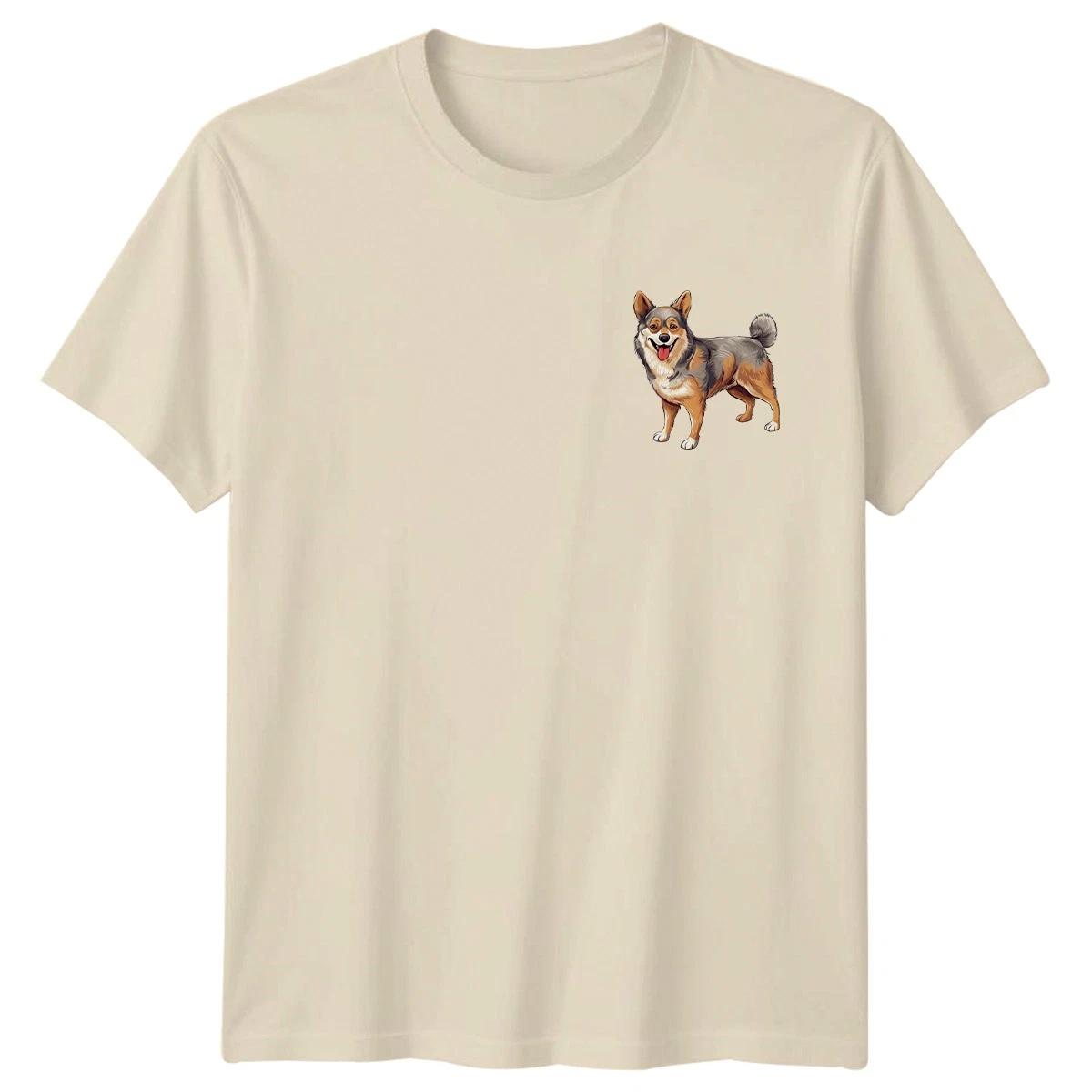 Happy Dog Graphic Animals Dogs Mens TShirt Womens Tee Canine Unisex Top XS