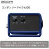 ZOOM AMS-44 Audio Interface 4IN/4 OUT [Switch Distribution Mode with 1 Switch] USB Type-C Smartph...