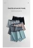 Men's Combed Cotton Antibacterial Breathable Boxer Briefs with Pure Cotton Crotch