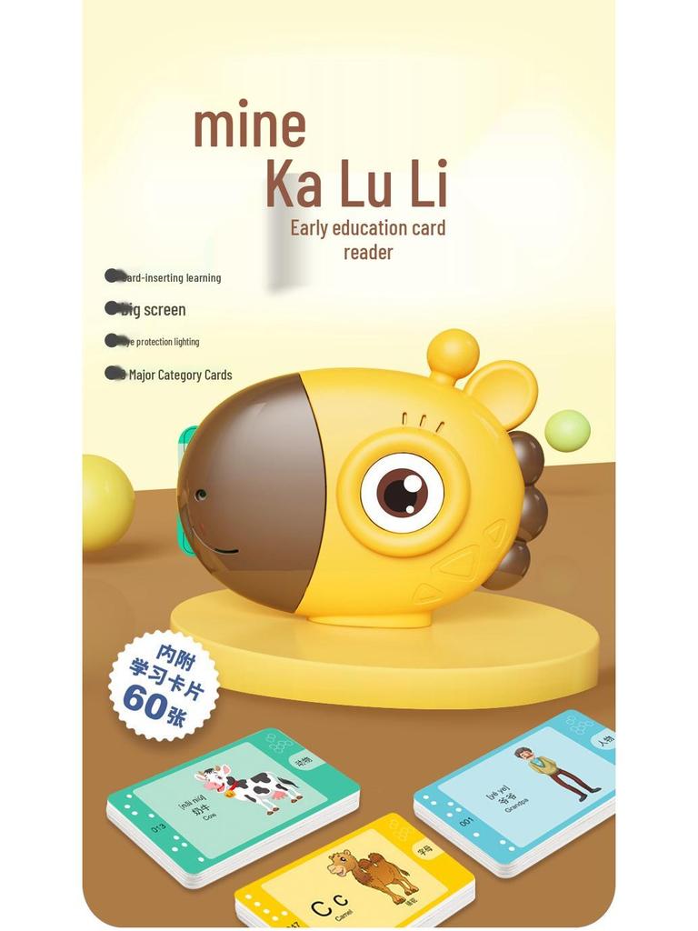Bilingual Educational Flashcards Reader: Early Learning and Cognitive Development Toy for Children
