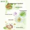 Anbeier Plant Essence Body Lotion