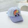 Children's Baseball Cap Girl Spring and Autumn Cute Biqi Soft Girl Sun Protection Baseball Hat Kid