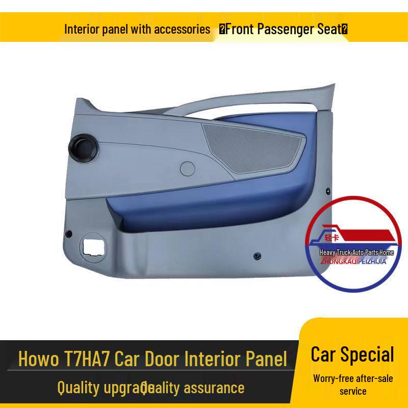 Howo A7 Truck T7H Door Trim Panel Guard & Liner Accessories