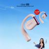 Cleer ARC 3 Wireless Open-Ear Sport Earbuds