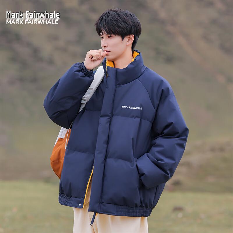 

Mark Fairwhale Men s Solid Stand-Collar Padded Jacket S