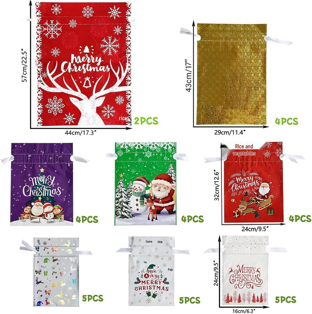2025 Bestseller Weihnachts-Kordelzug-Geschenktaschen-Set: Perfekt für Süßigkeiten & mehr