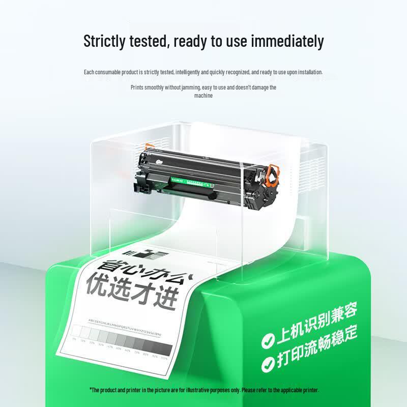 Caijin Compatible Toner Cartridge for Samsung & Xerox