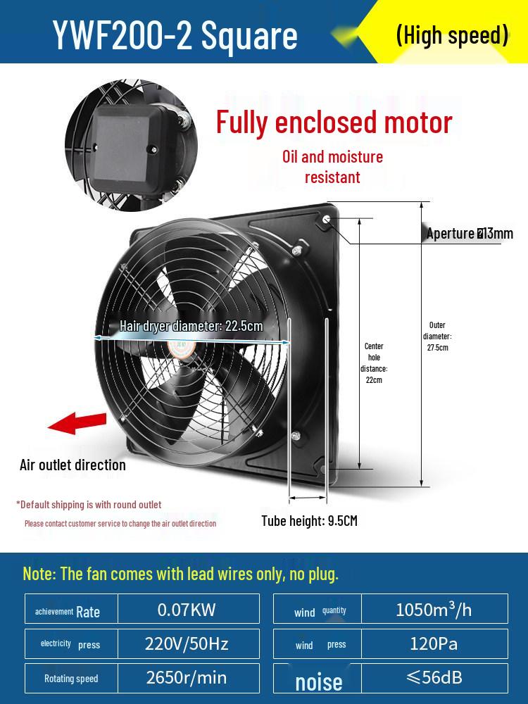 Square 220V/380V External Rotor Axial Fan - Silent Industrial High-Power Ventilation Cooling Exhaust.