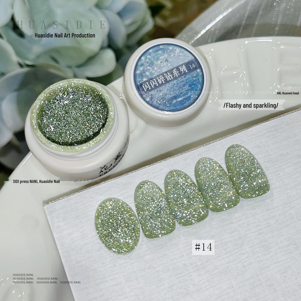 Huasidie 22-Color Glitter Crushed Diamond Reflective Gel Nail Polish, 5g Jar