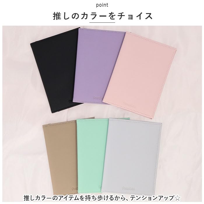 Oshikatsu Oshi Color Axta Case Actus Case Lavender