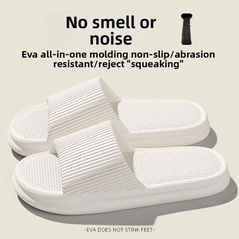 Slippers for Women In Summer, Slip Resistant and Odor Proof for Outdoor Wear, Indoor Home Bathing, Silent and Cool Slippers for Men