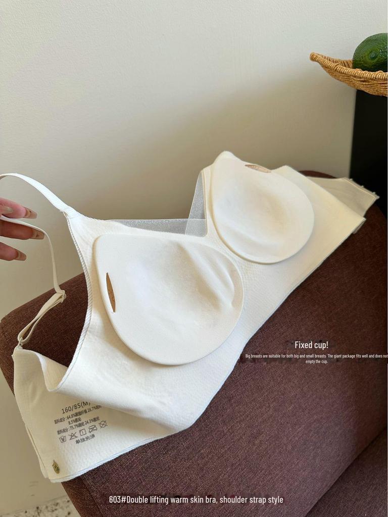 2024 Stylish Lift: Anti-Sag, Side Breast Support, Comfortable, No-Wire Bra for a Slimmer Look and Beautiful Back