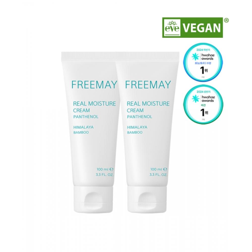 

Freemay True Moisture Cream Double 2pcs Gift 2 Blue Moisture Ampoule Masks NONE