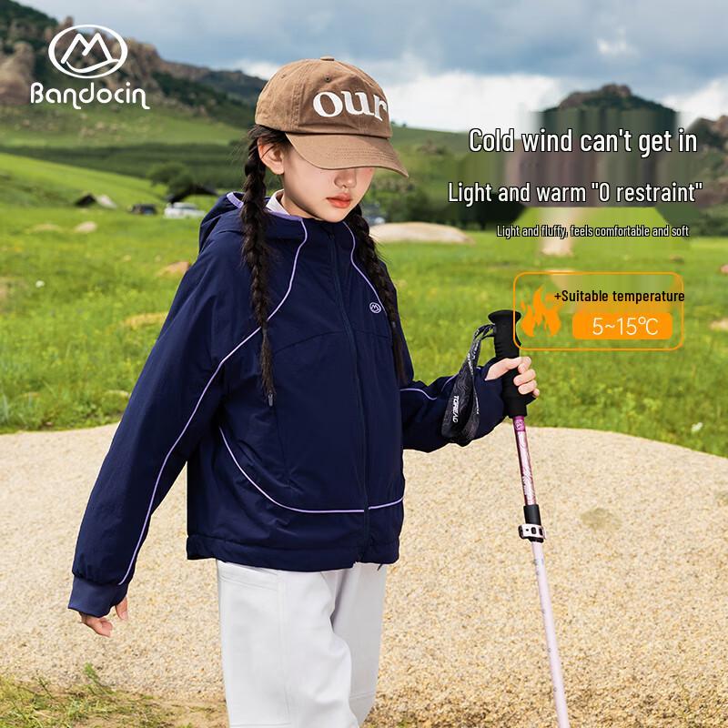 

Kids Hooded Lightweight Padded Winter Jacket 165