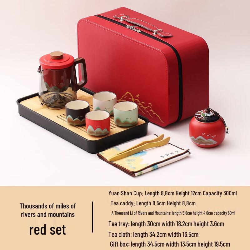 

Haofeng Ceramic Travel Tea Set with A Thousand Miles Design