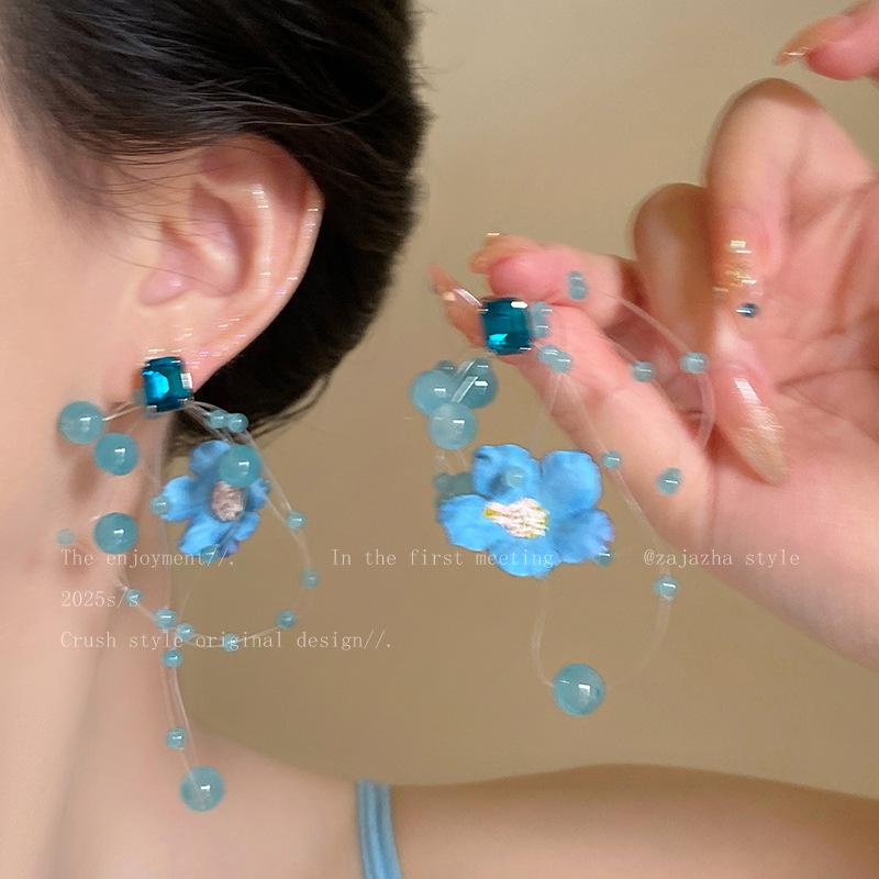 Glass beads flower fringed earrings summer dopamine sweet stud earrings temperament atmosphere earrings women